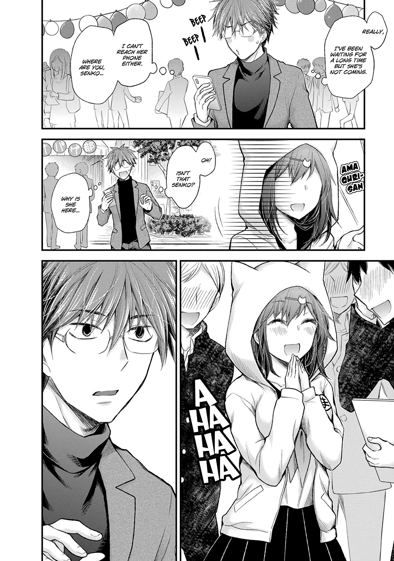 Henjo – Hen na Joshi Kousei Amaguri Senko Chapter 84 - Page 11