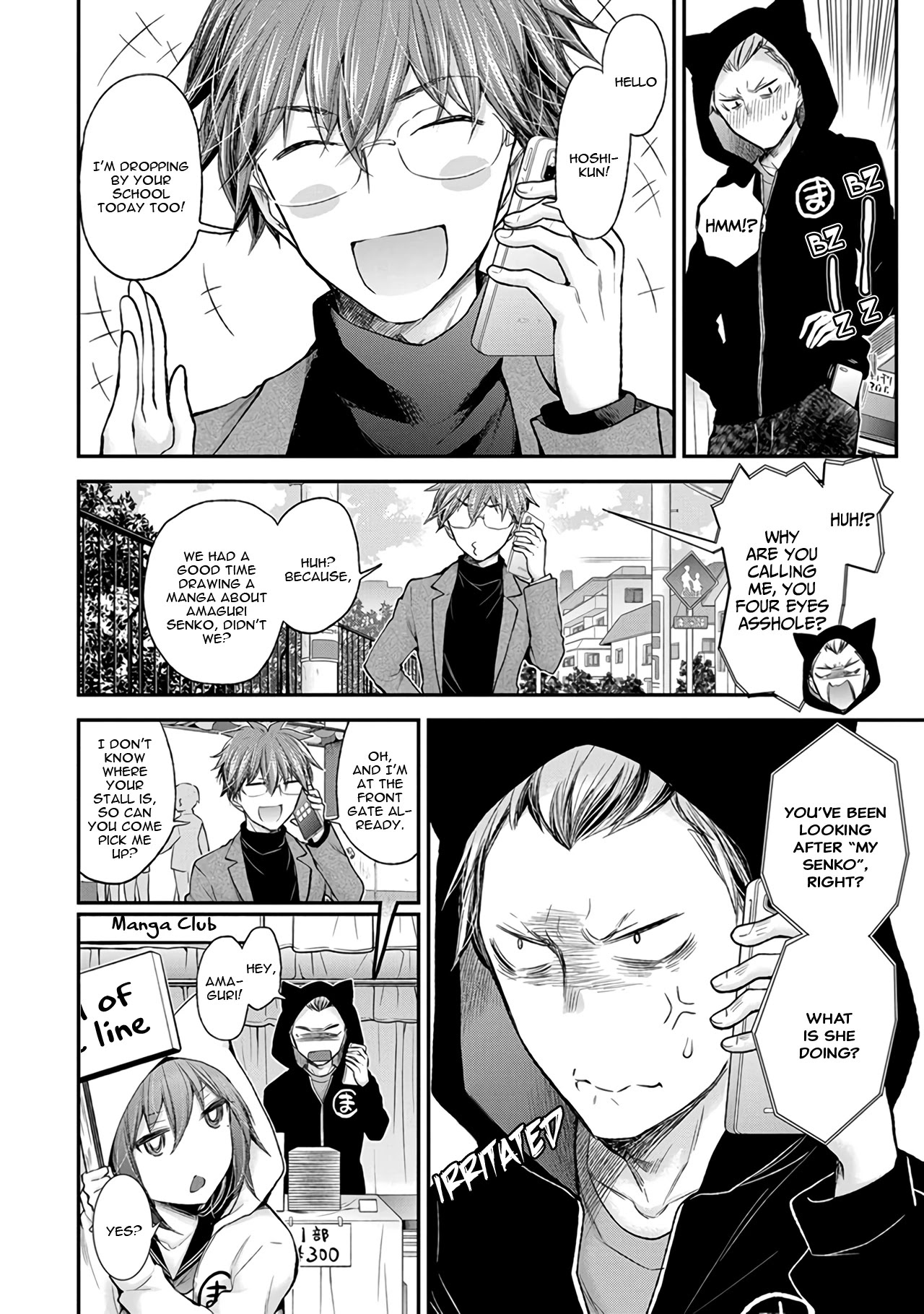 Henjo – Hen na Joshi Kousei Amaguri Senko Chapter 84 - Page 7