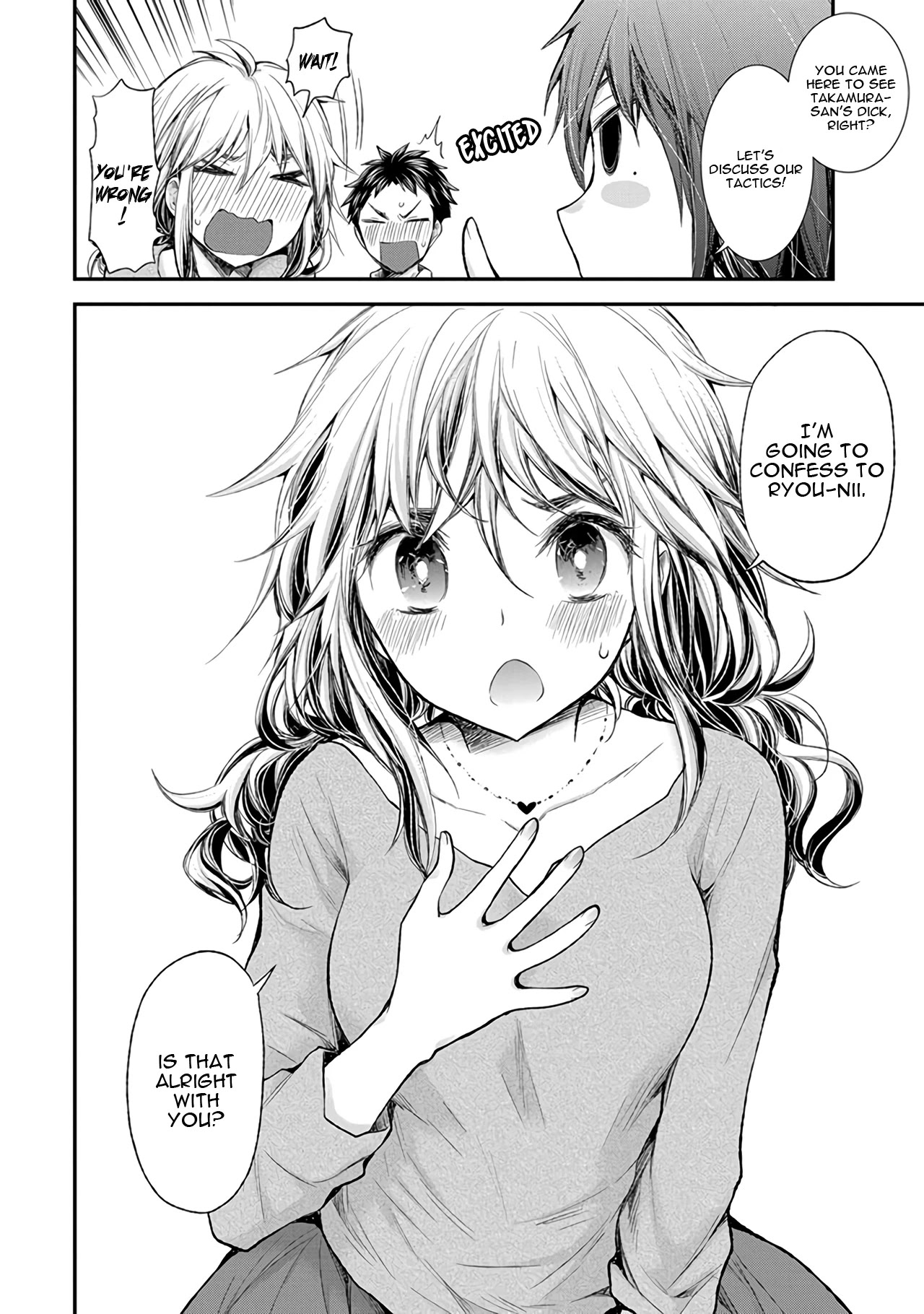 Henjo – Hen na Joshi Kousei Amaguri Senko Chapter 85 - Page 19