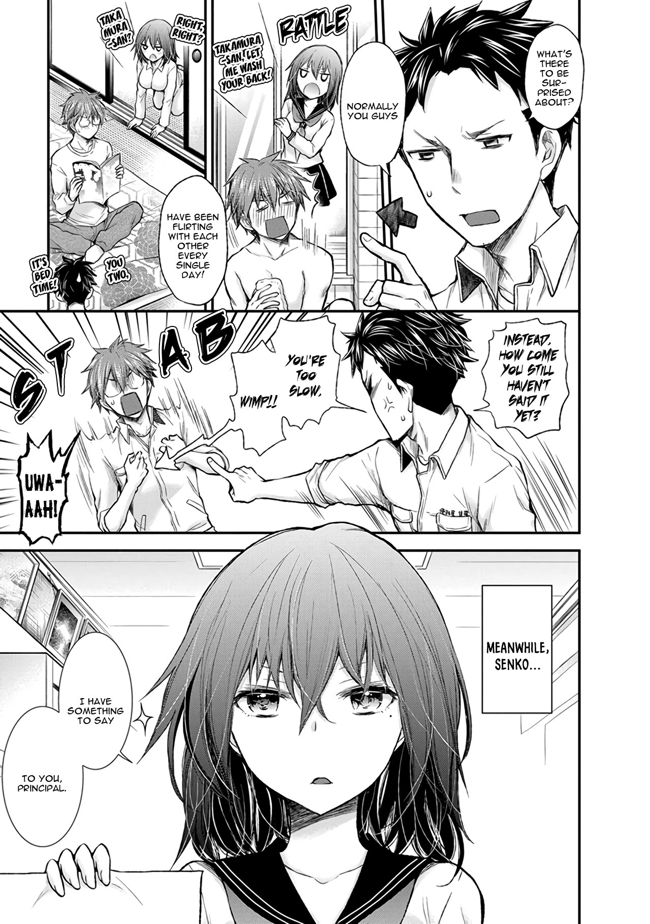 Henjo – Hen na Joshi Kousei Amaguri Senko Chapter 85 - Page 4