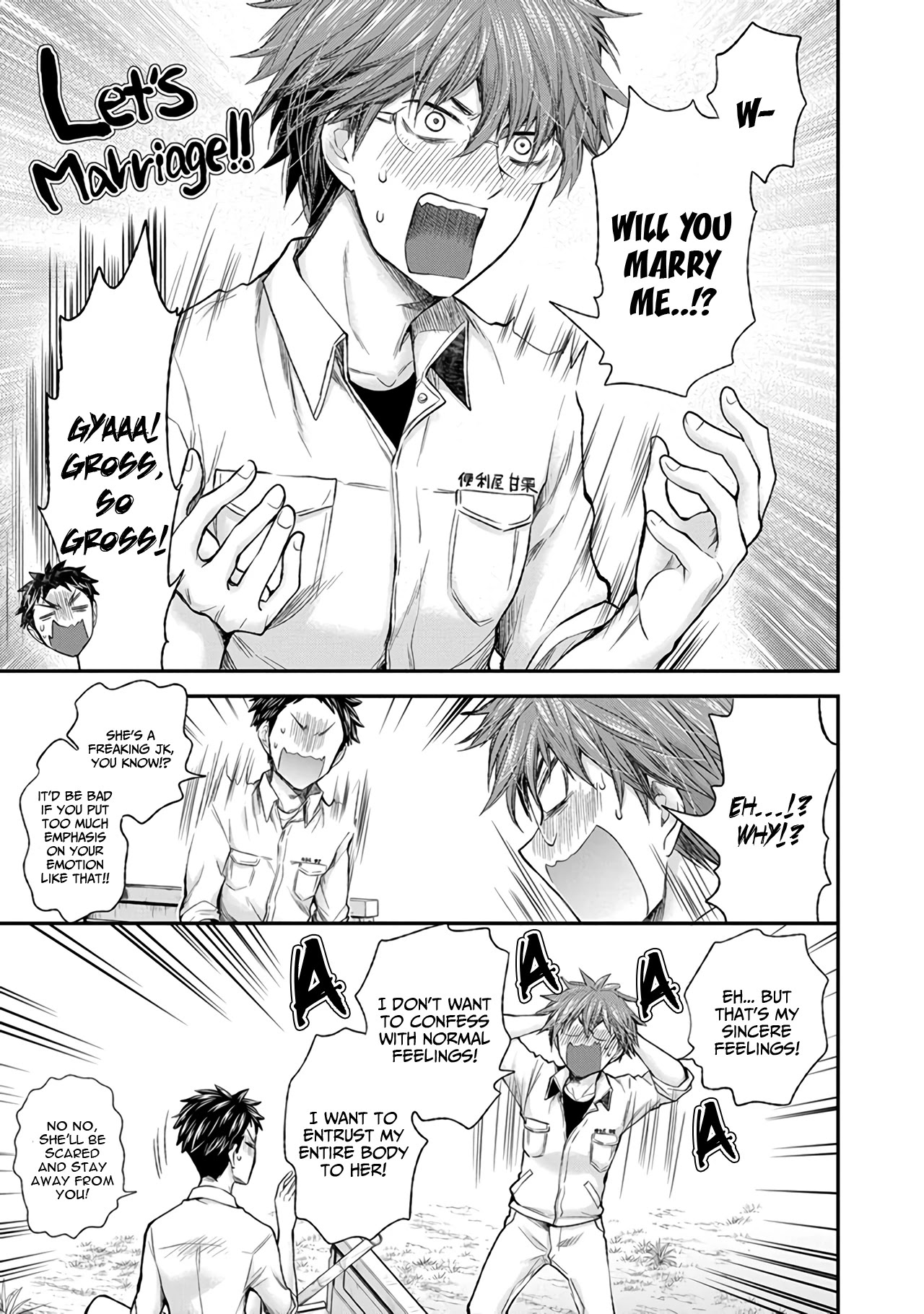 Henjo – Hen na Joshi Kousei Amaguri Senko Chapter 85 - Page 6