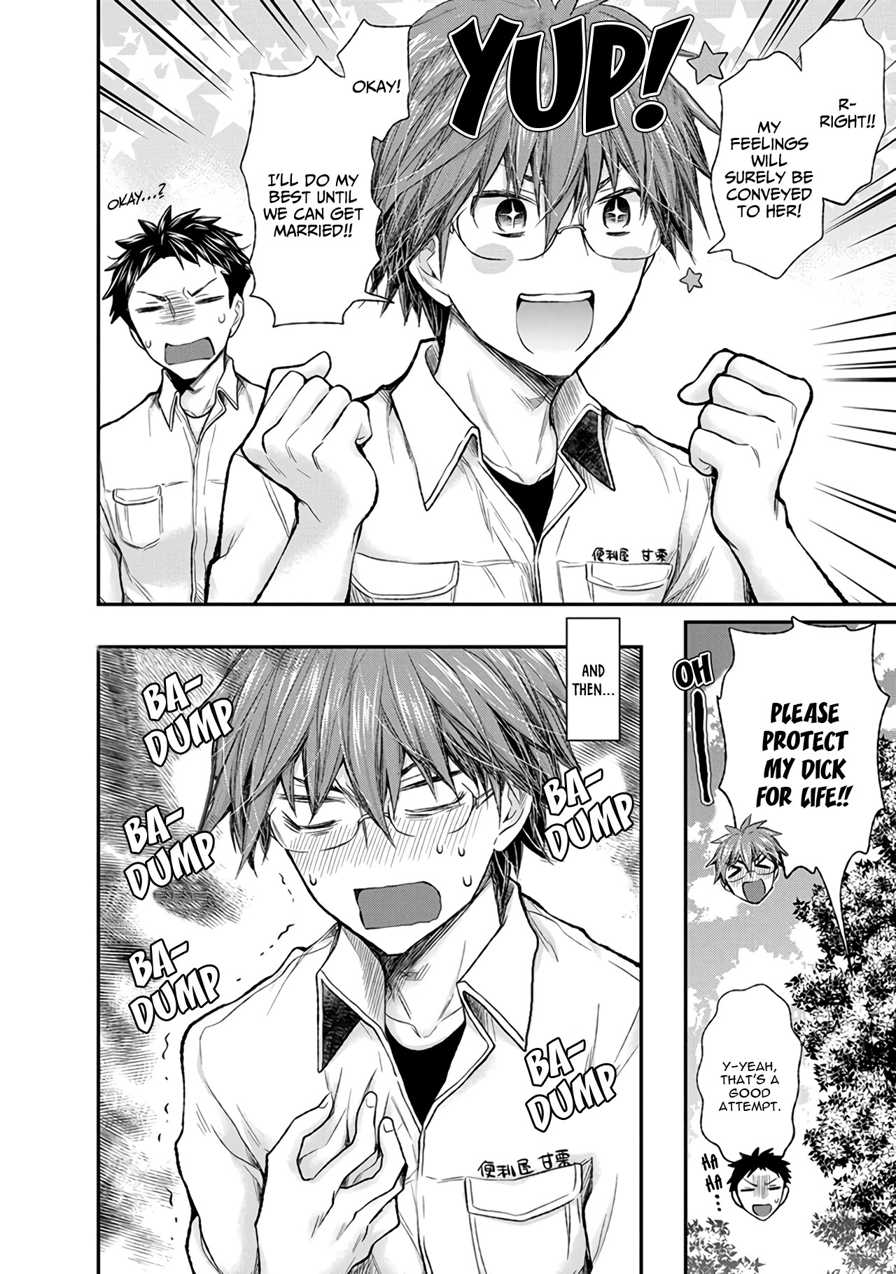 Henjo – Hen na Joshi Kousei Amaguri Senko Chapter 85 - Page 9