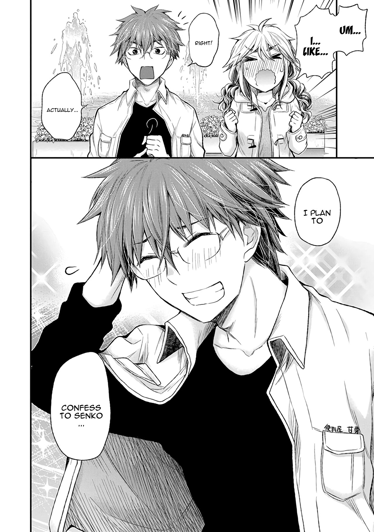 Henjo – Hen na Joshi Kousei Amaguri Senko Chapter 86 - Page 19