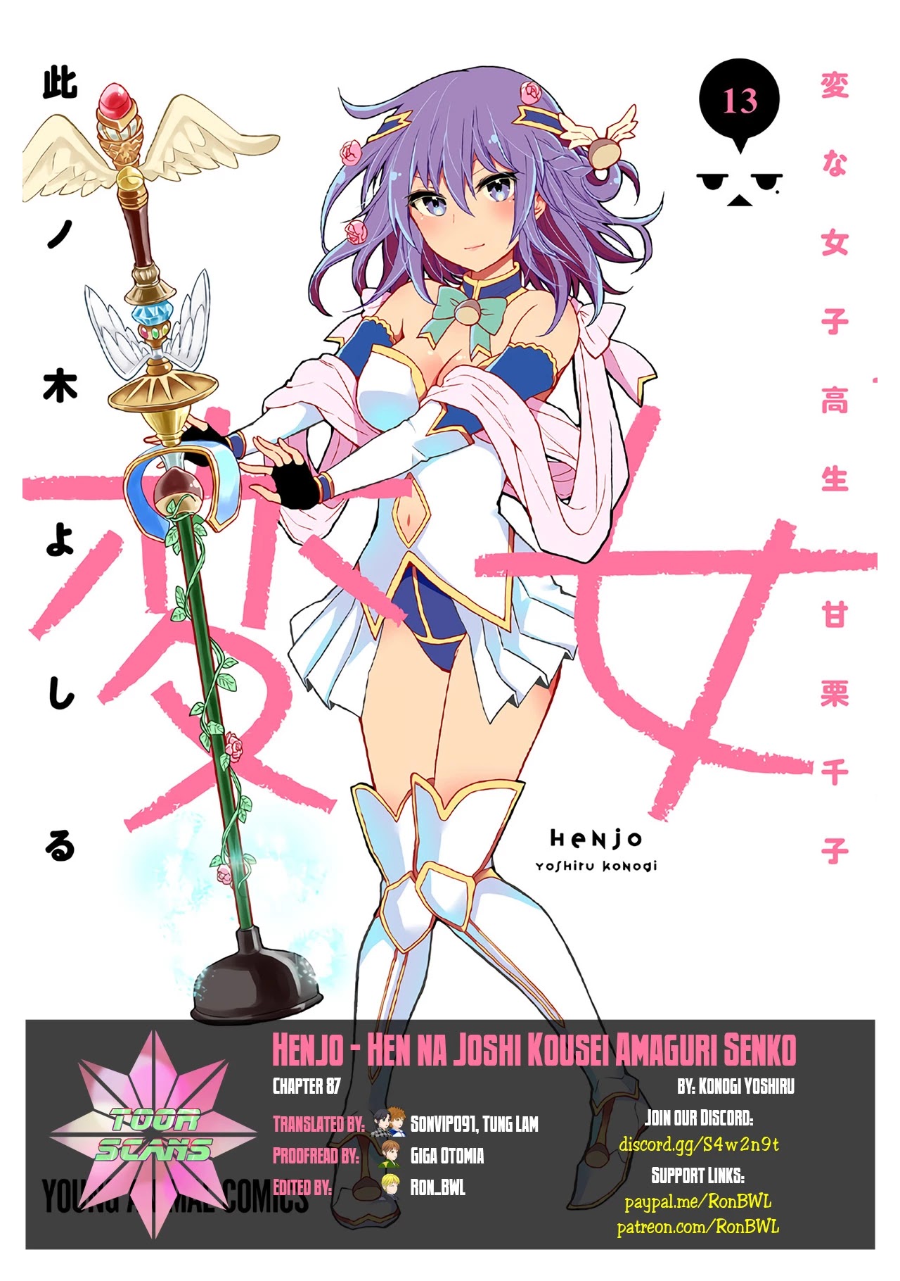 Henjo – Hen na Joshi Kousei Amaguri Senko Chapter 87 - Page 1