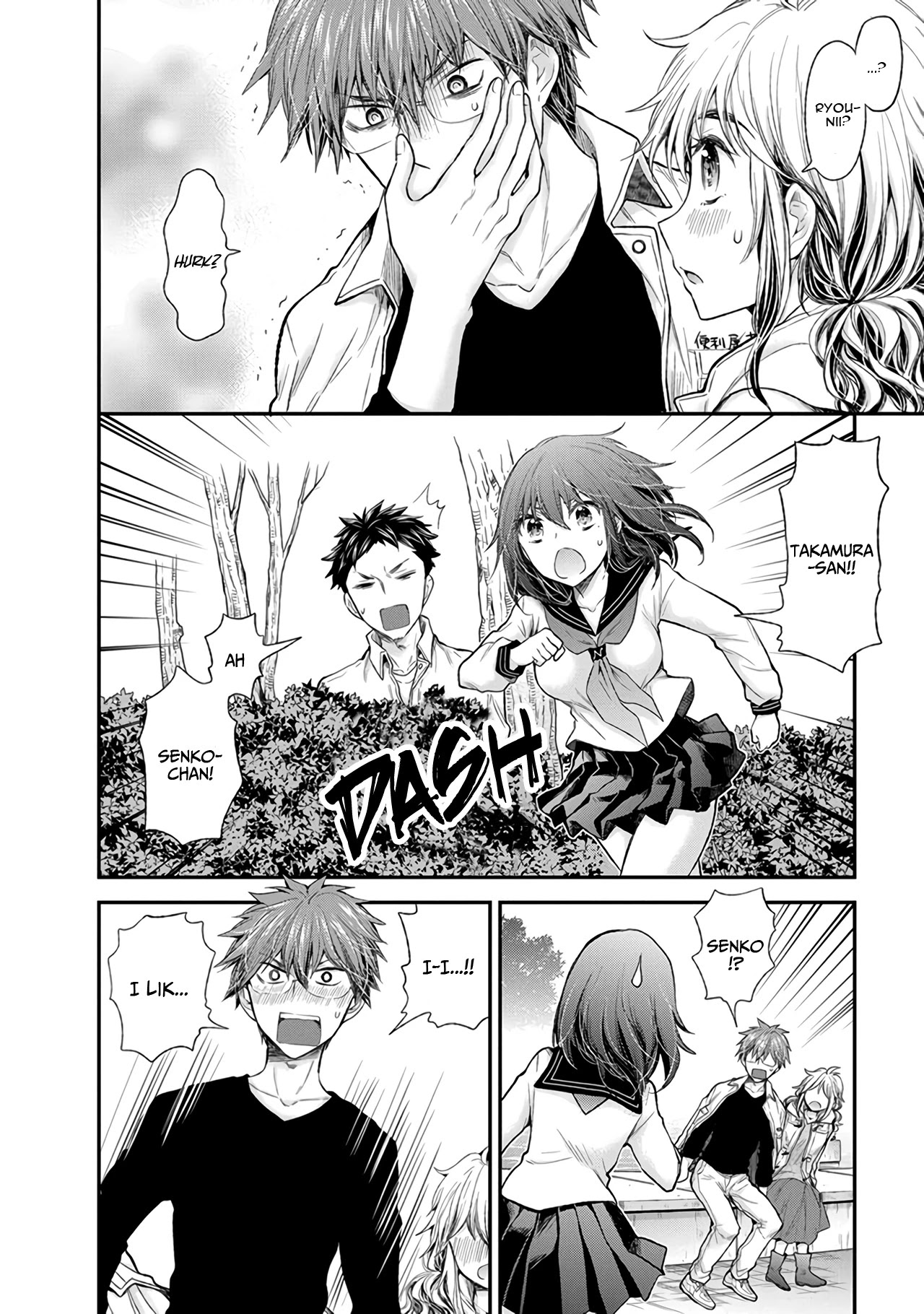 Henjo – Hen na Joshi Kousei Amaguri Senko Chapter 87 - Page 7