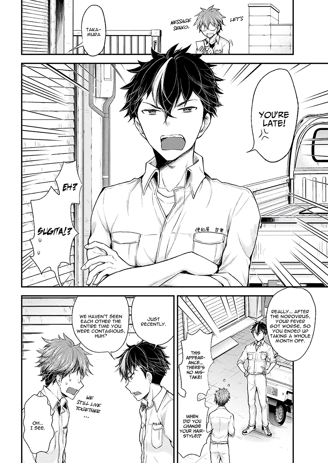 Henjo – Hen na Joshi Kousei Amaguri Senko Chapter 88 - Page 15