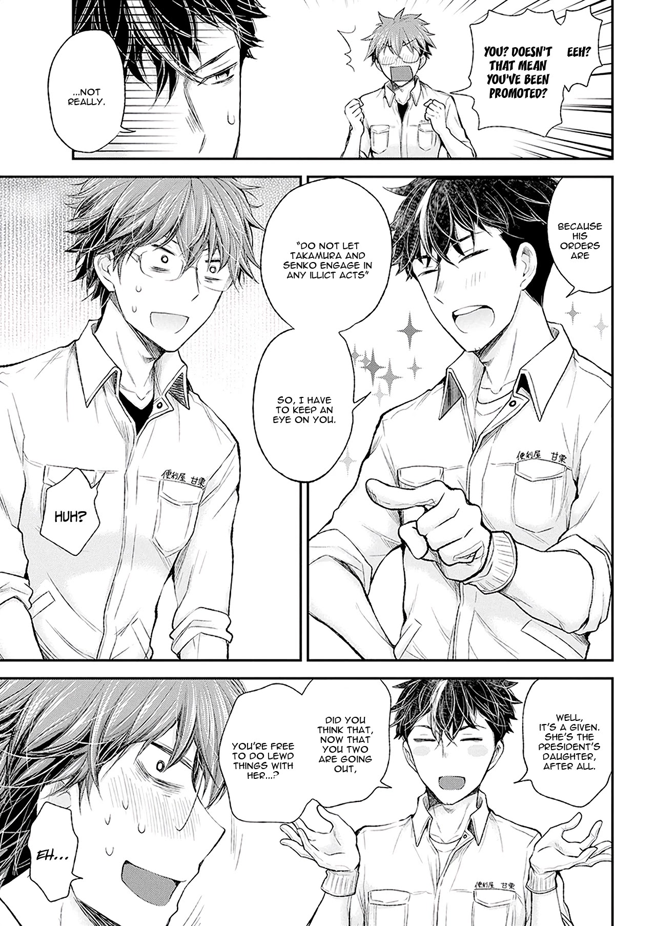 Henjo – Hen na Joshi Kousei Amaguri Senko Chapter 88 - Page 18