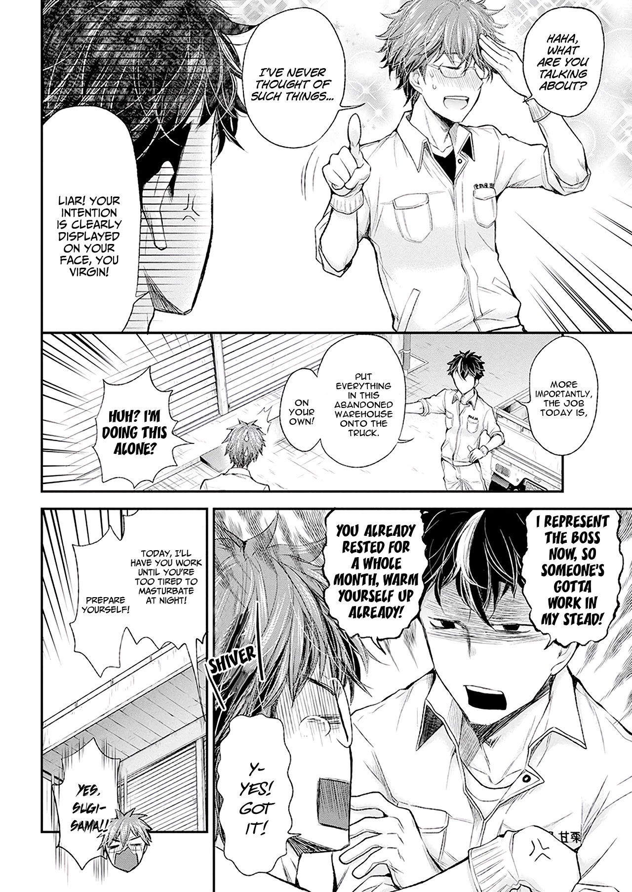 Henjo – Hen na Joshi Kousei Amaguri Senko Chapter 88 - Page 19