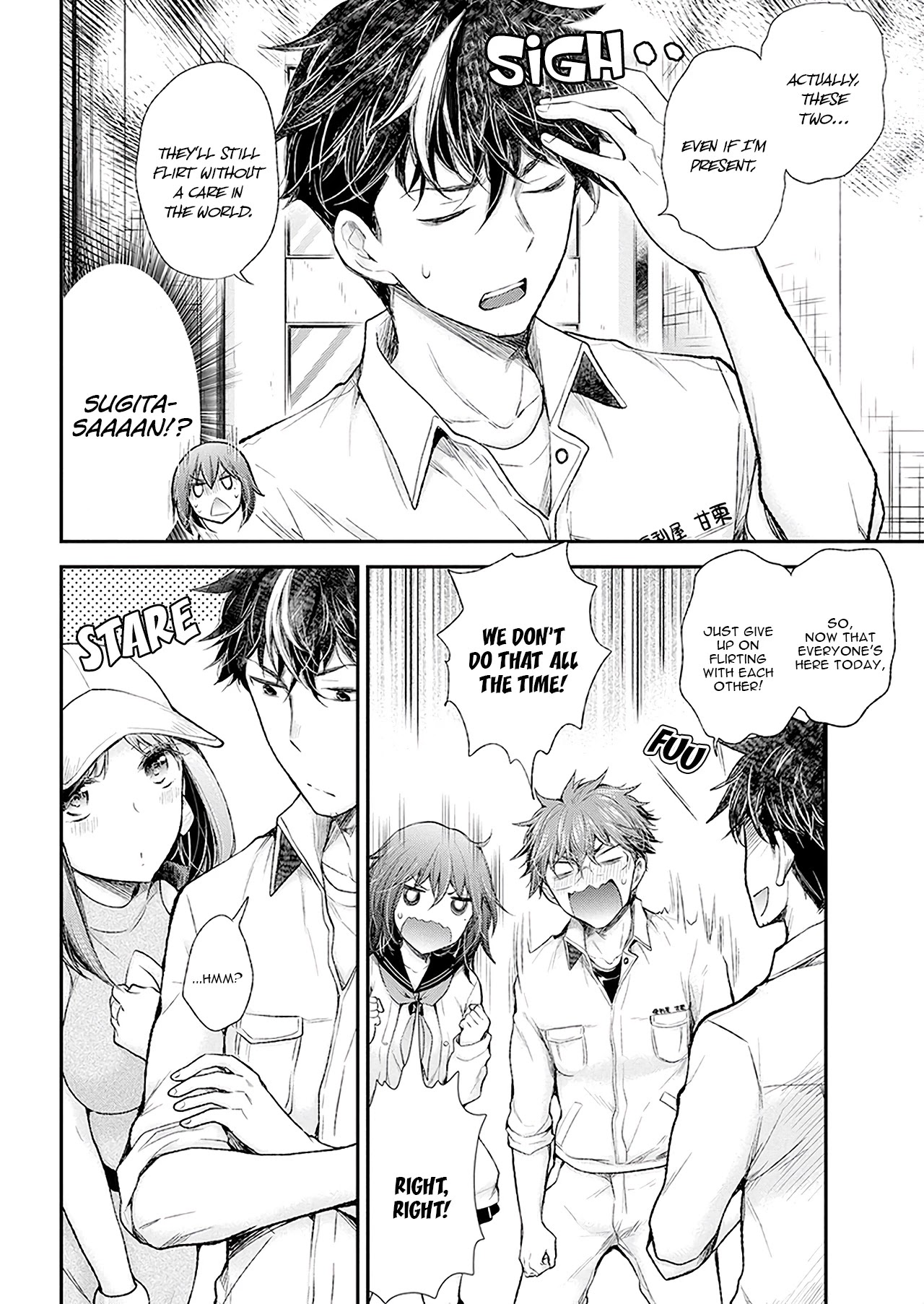 Henjo – Hen na Joshi Kousei Amaguri Senko Chapter 89 - Page 9