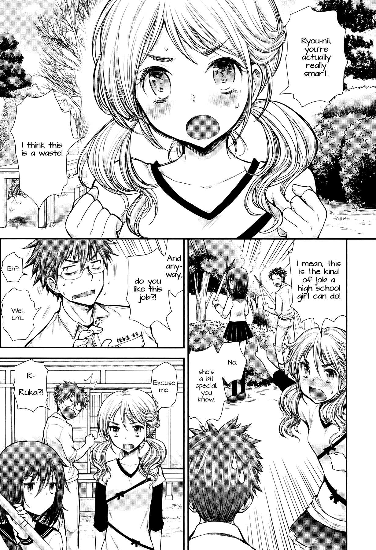 Henjo – Hen na Joshi Kousei Amaguri Senko Chapter 9 - Page 9