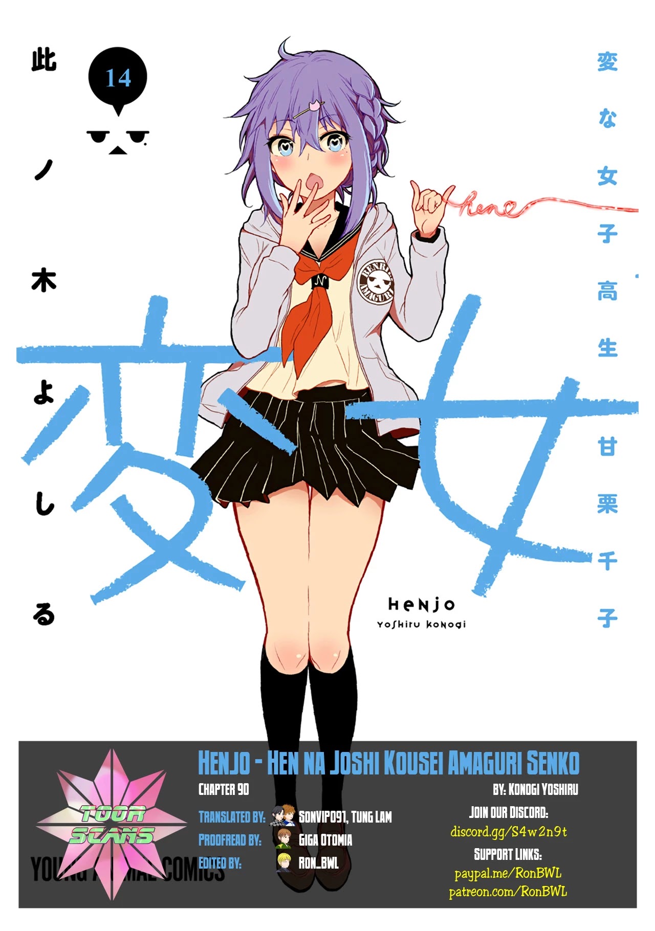 Henjo – Hen na Joshi Kousei Amaguri Senko Chapter 90 - Page 1