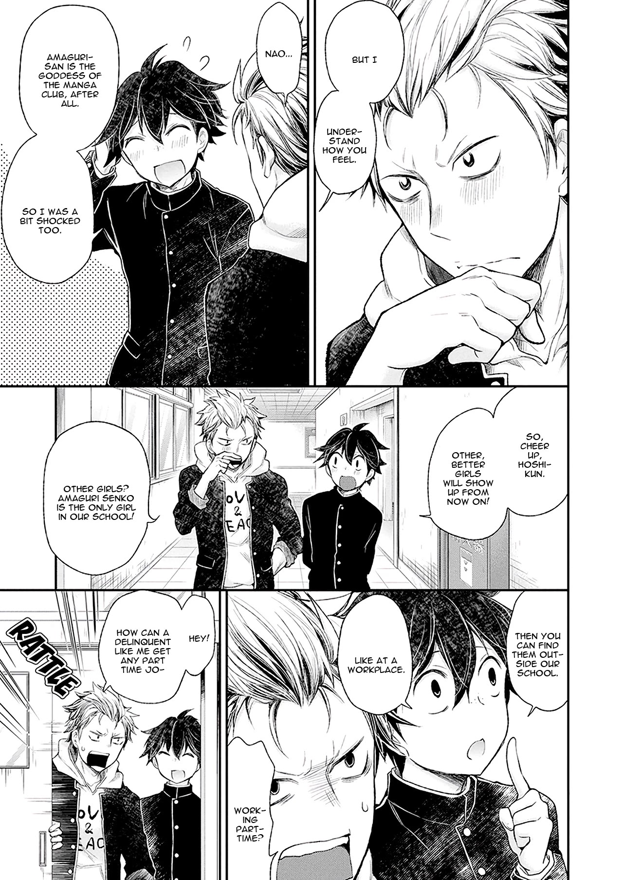 Henjo – Hen na Joshi Kousei Amaguri Senko Chapter 90 - Page 14