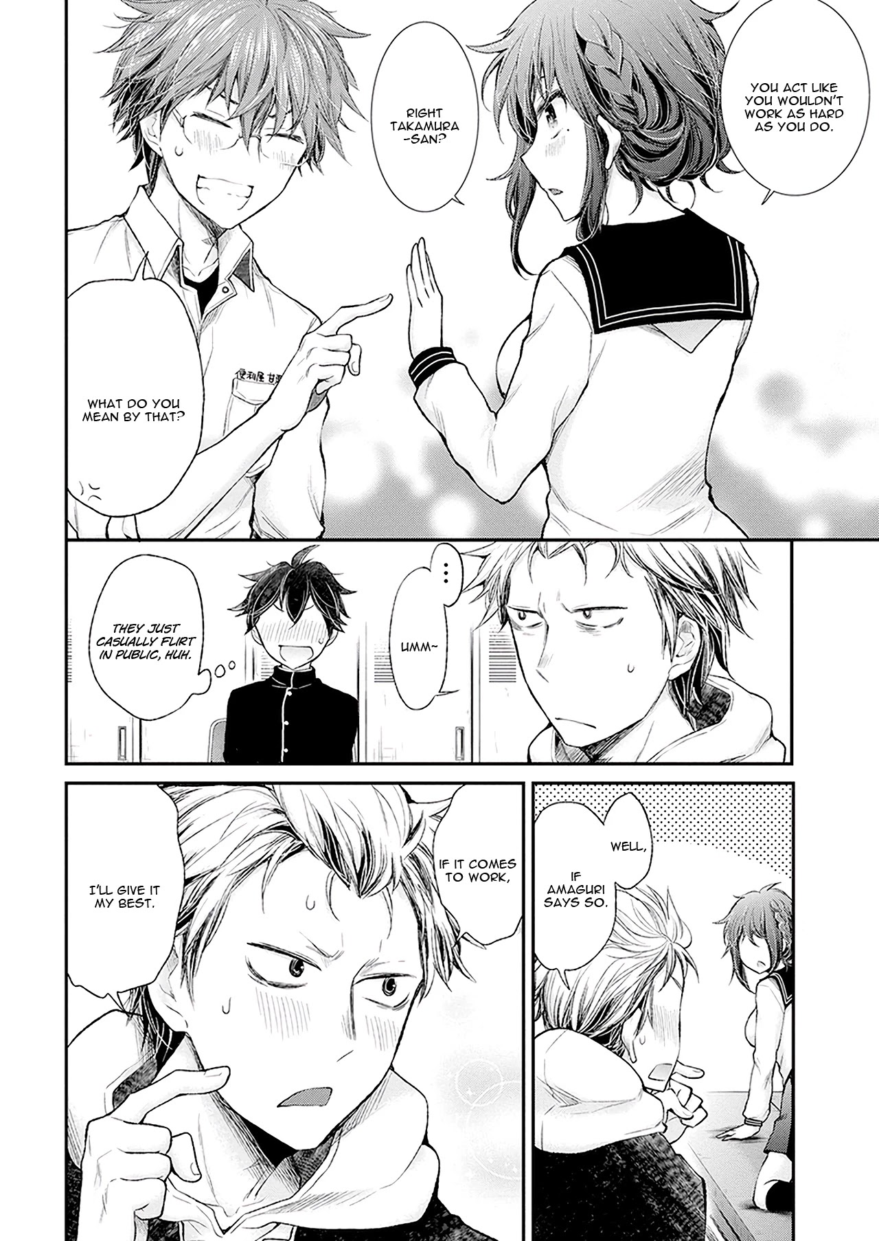 Henjo – Hen na Joshi Kousei Amaguri Senko Chapter 90 - Page 19