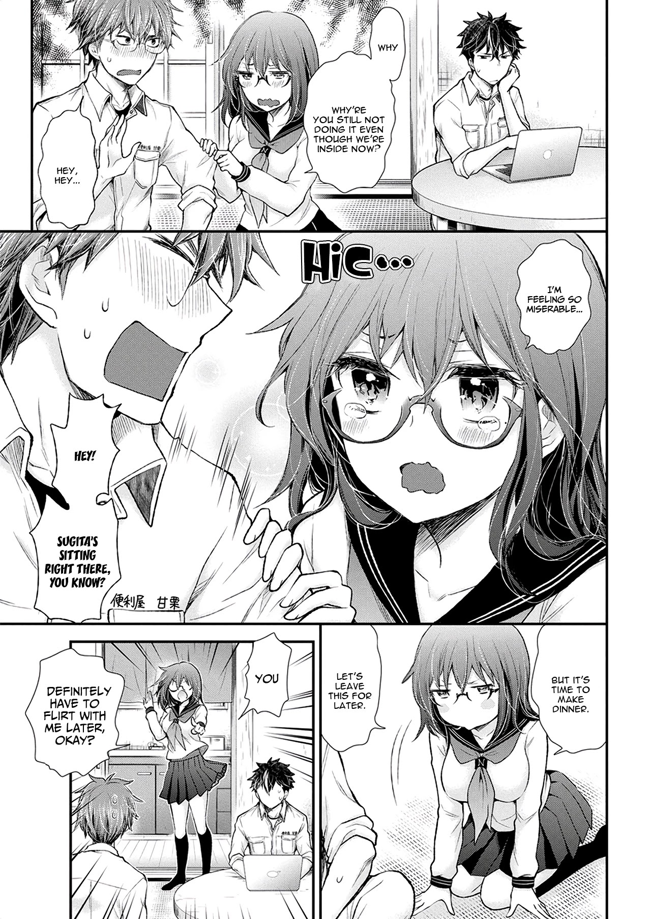 Henjo – Hen na Joshi Kousei Amaguri Senko Chapter 91 - Page 11