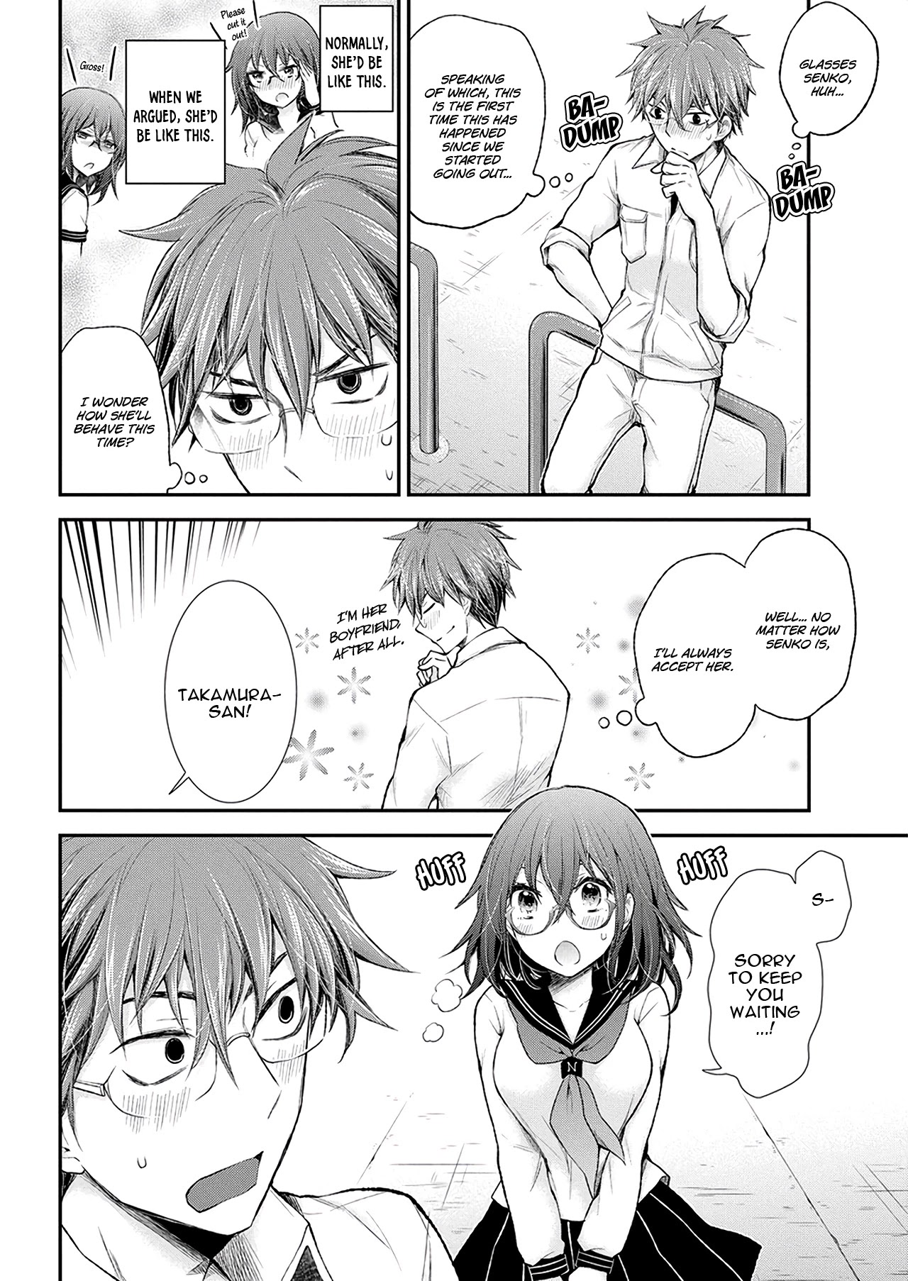 Henjo – Hen na Joshi Kousei Amaguri Senko Chapter 91 - Page 6