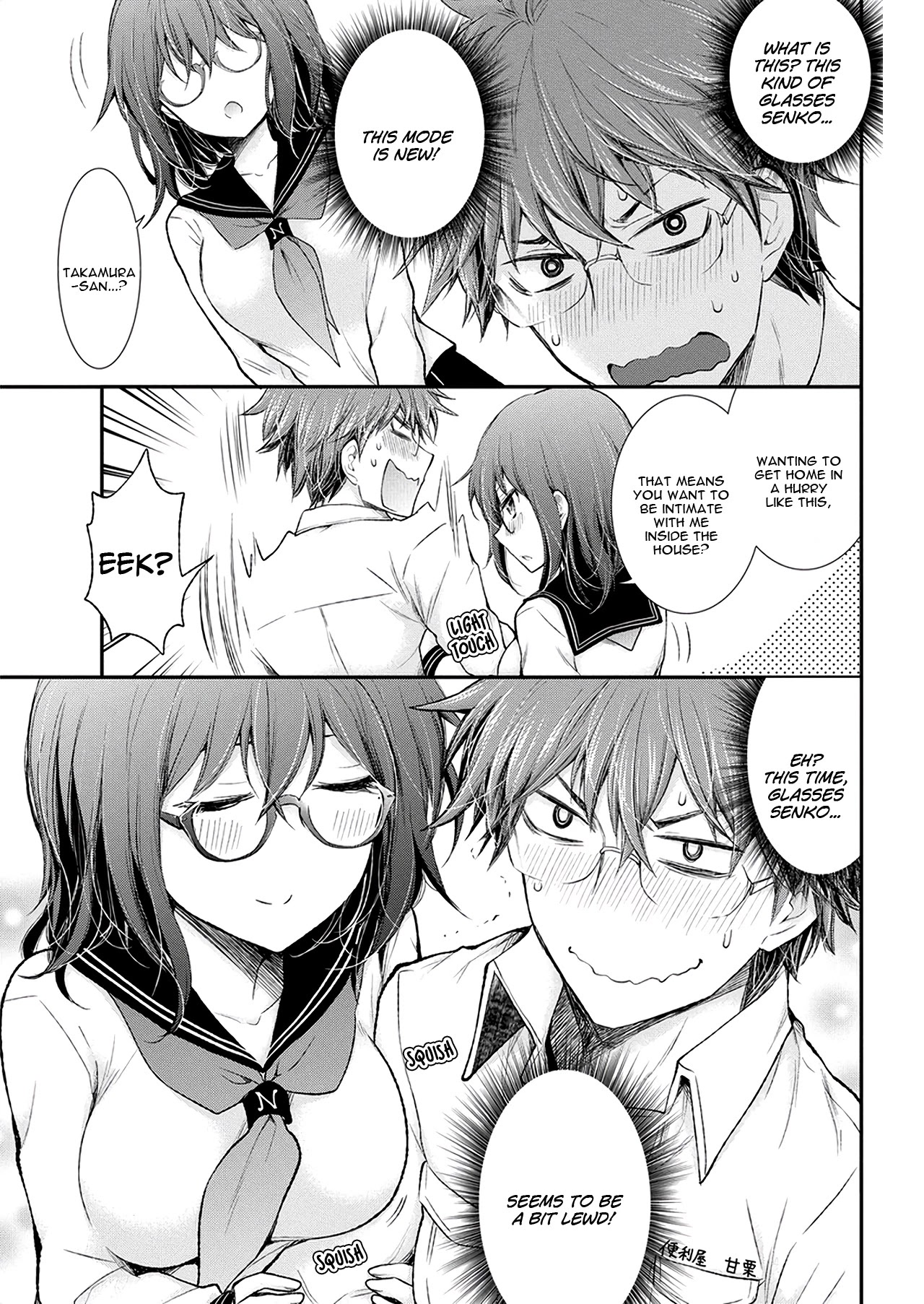 Henjo – Hen na Joshi Kousei Amaguri Senko Chapter 91 - Page 9