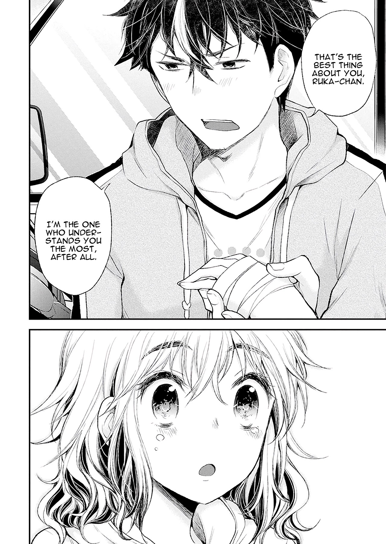 Henjo – Hen na Joshi Kousei Amaguri Senko Chapter 92 - Page 19