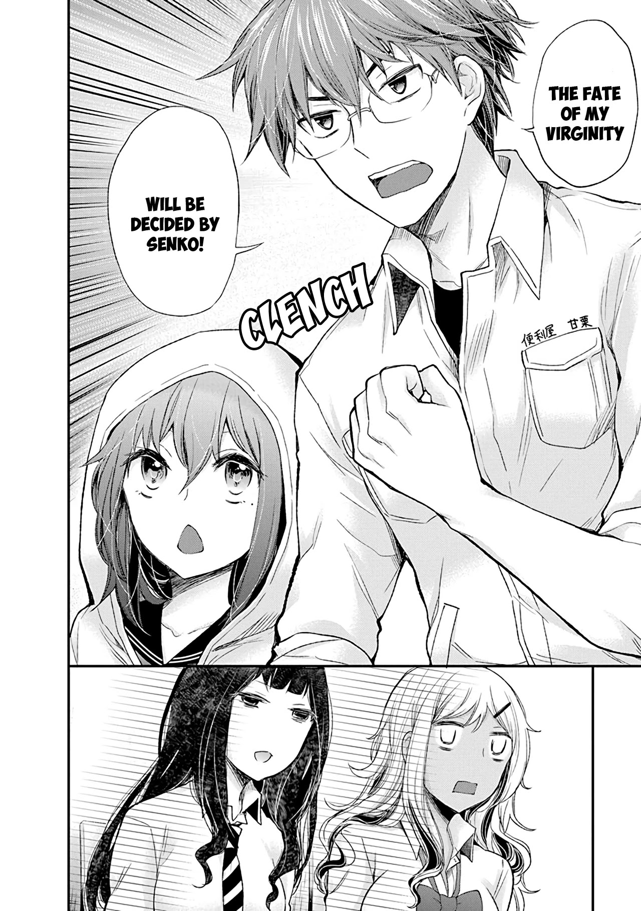 Henjo – Hen na Joshi Kousei Amaguri Senko Chapter 94 - Page 18