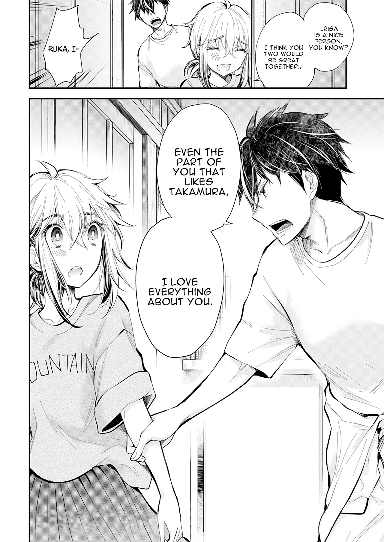 Henjo – Hen na Joshi Kousei Amaguri Senko Chapter 97 - Page 19