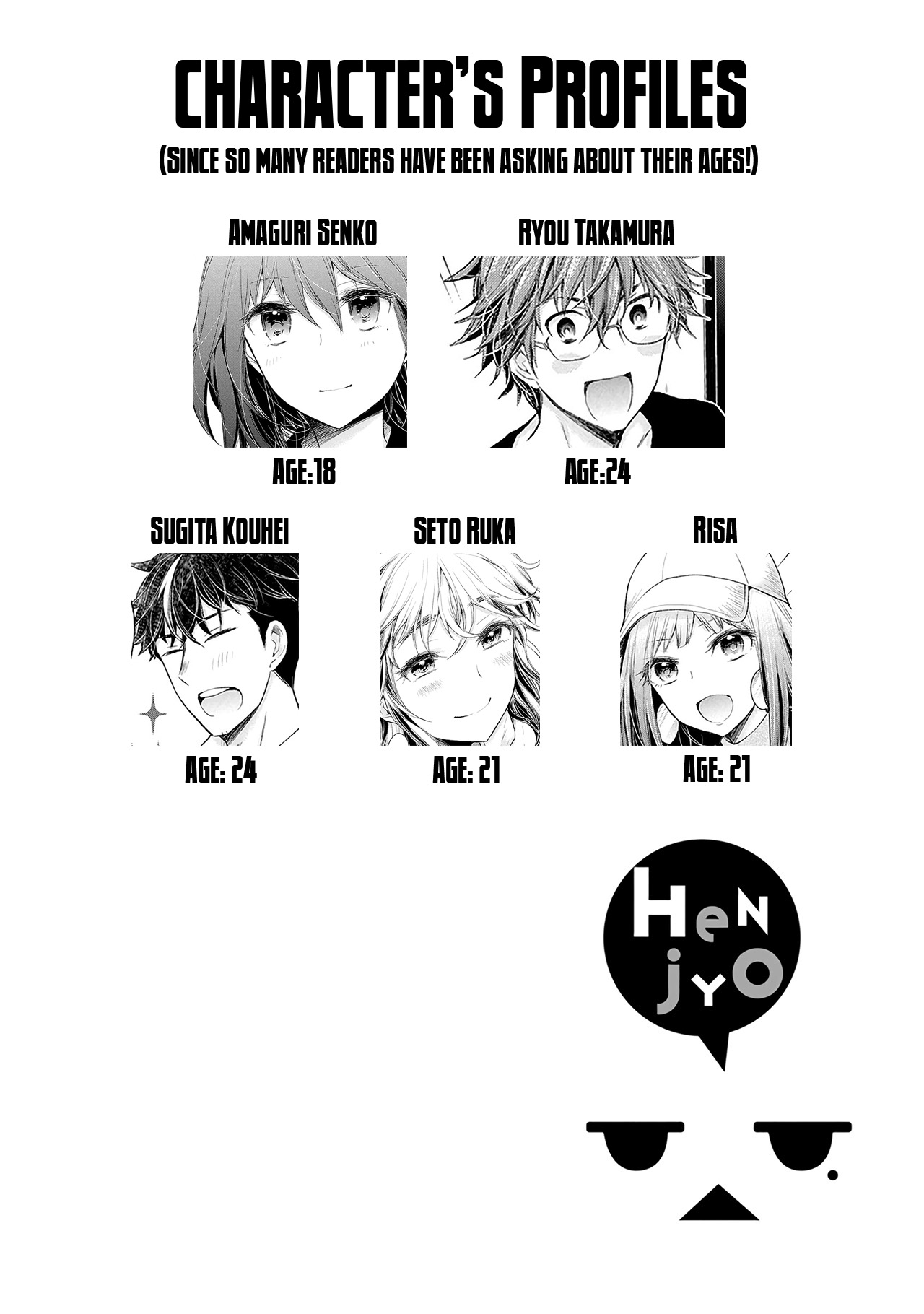 Henjo – Hen na Joshi Kousei Amaguri Senko Chapter 97 - Page 22