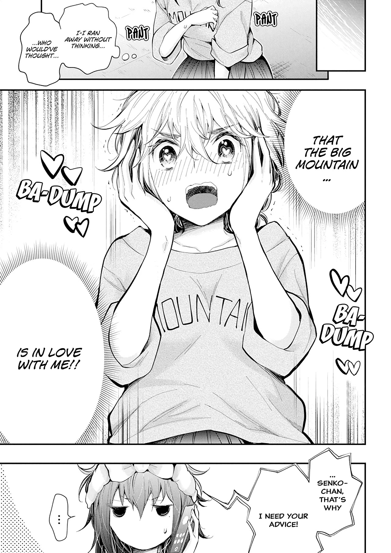 Henjo – Hen na Joshi Kousei Amaguri Senko Chapter 99 - Page 4