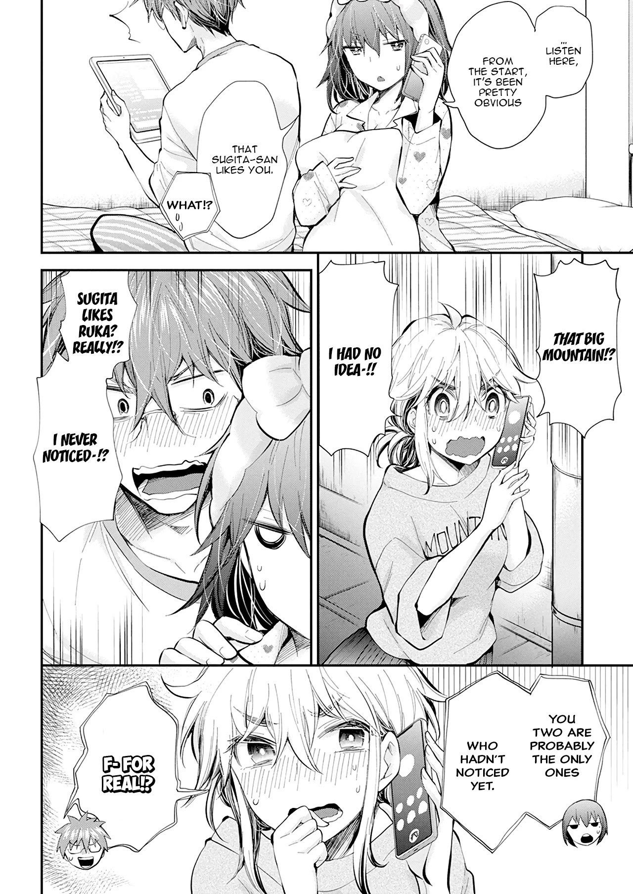 Henjo – Hen na Joshi Kousei Amaguri Senko Chapter 99 - Page 5