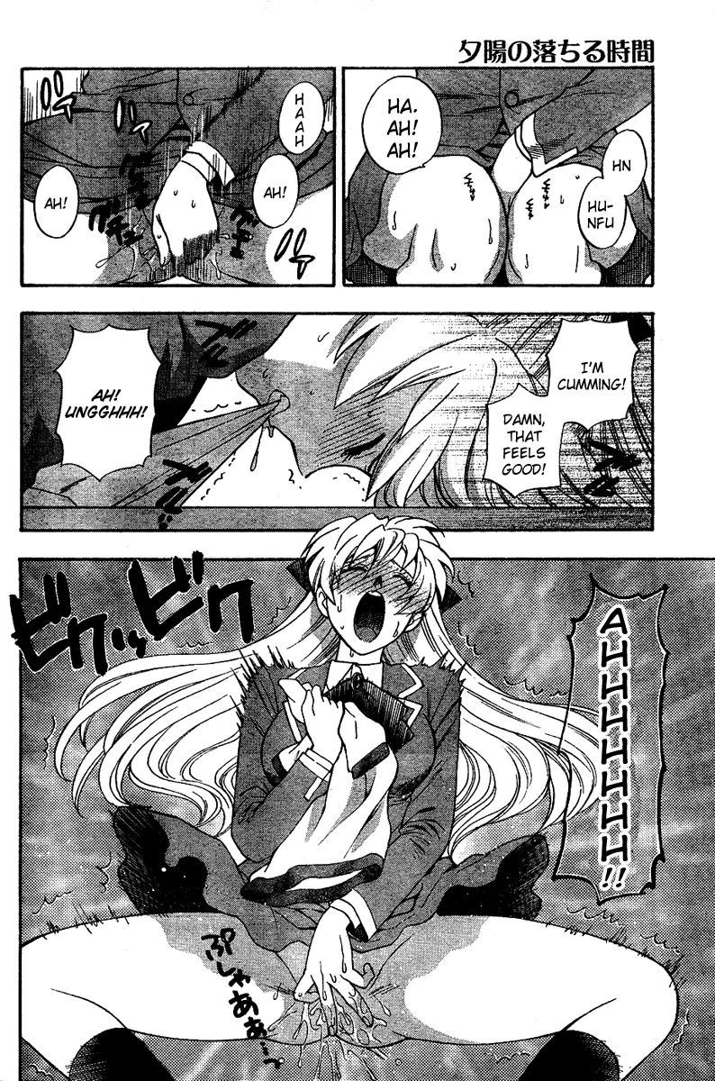 Henkoi! Chapter 1 - Page 15