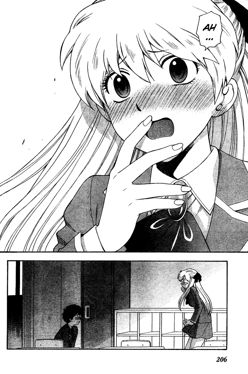 Henkoi! Chapter 1 - Page 17