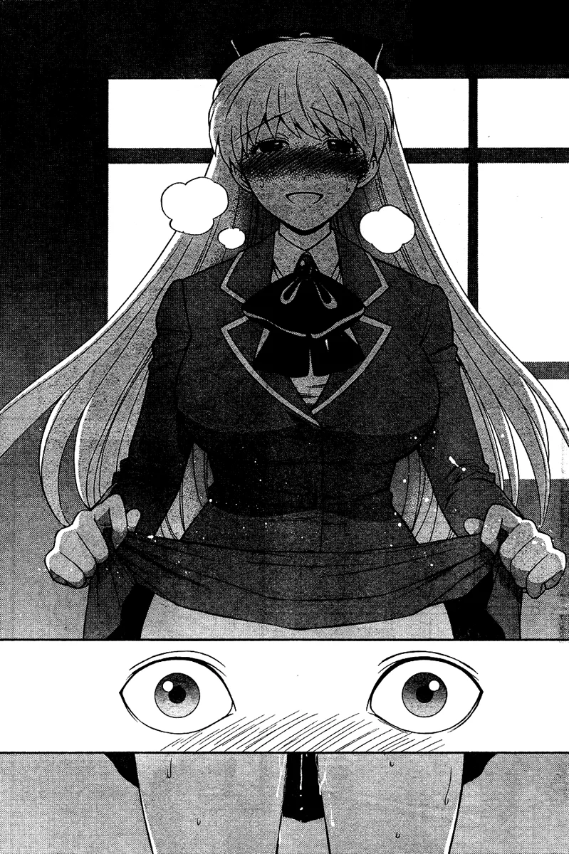 Henkoi! Chapter 1 - Page 20
