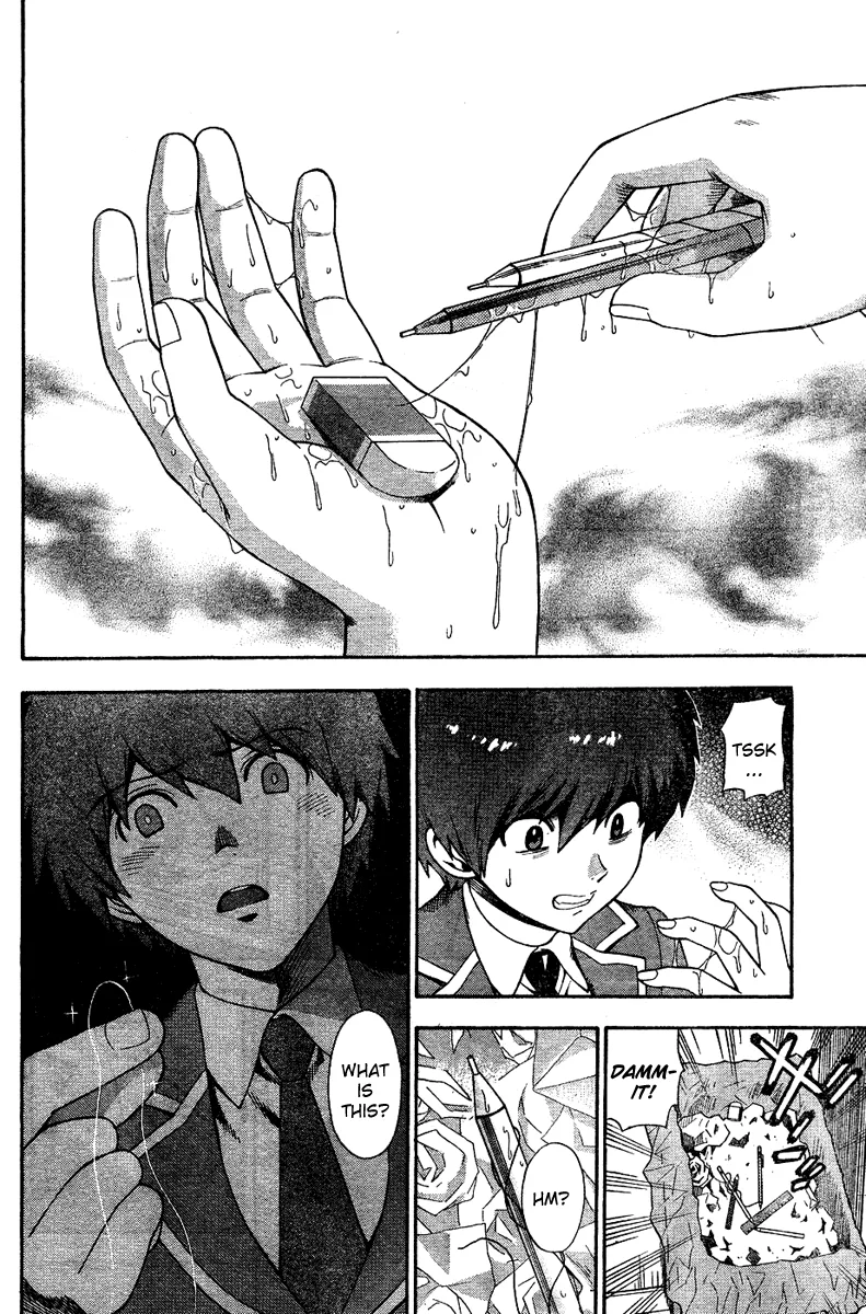 Henkoi! Chapter 1 - Page 3