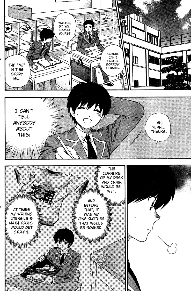 Henkoi! Chapter 1 - Page 5
