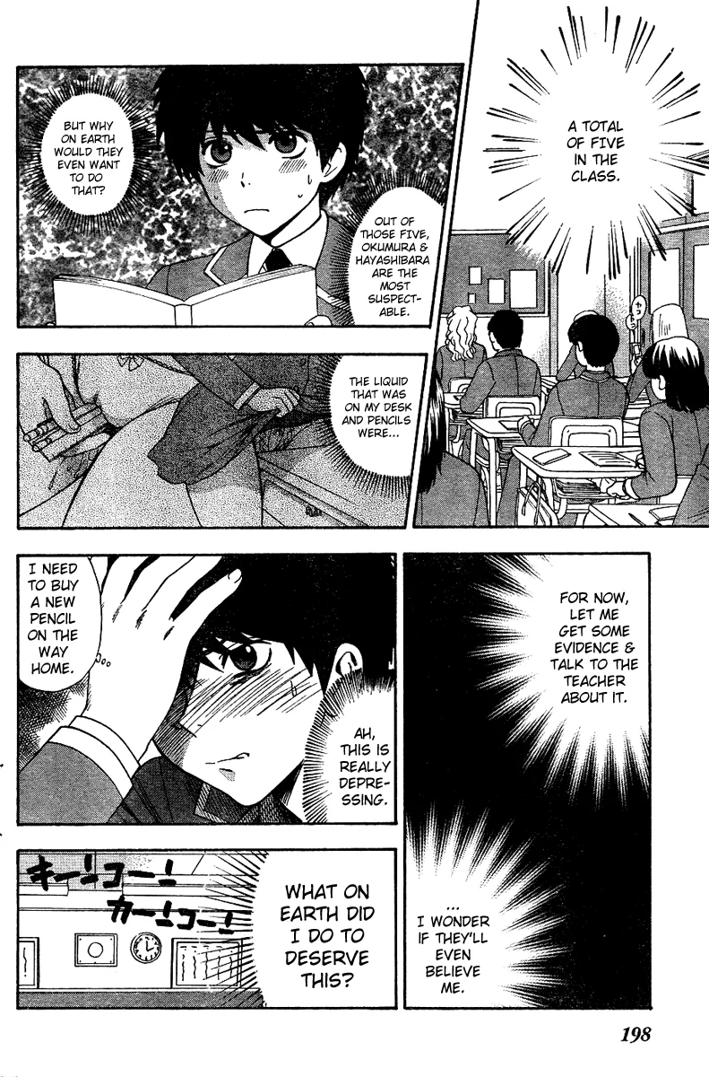 Henkoi! Chapter 1 - Page 9