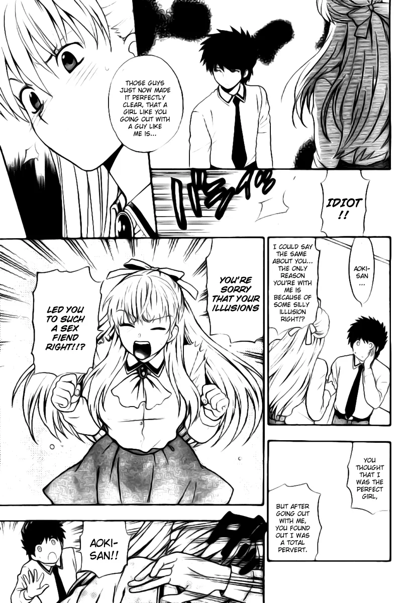 Henkoi! Chapter 2 - Page 16