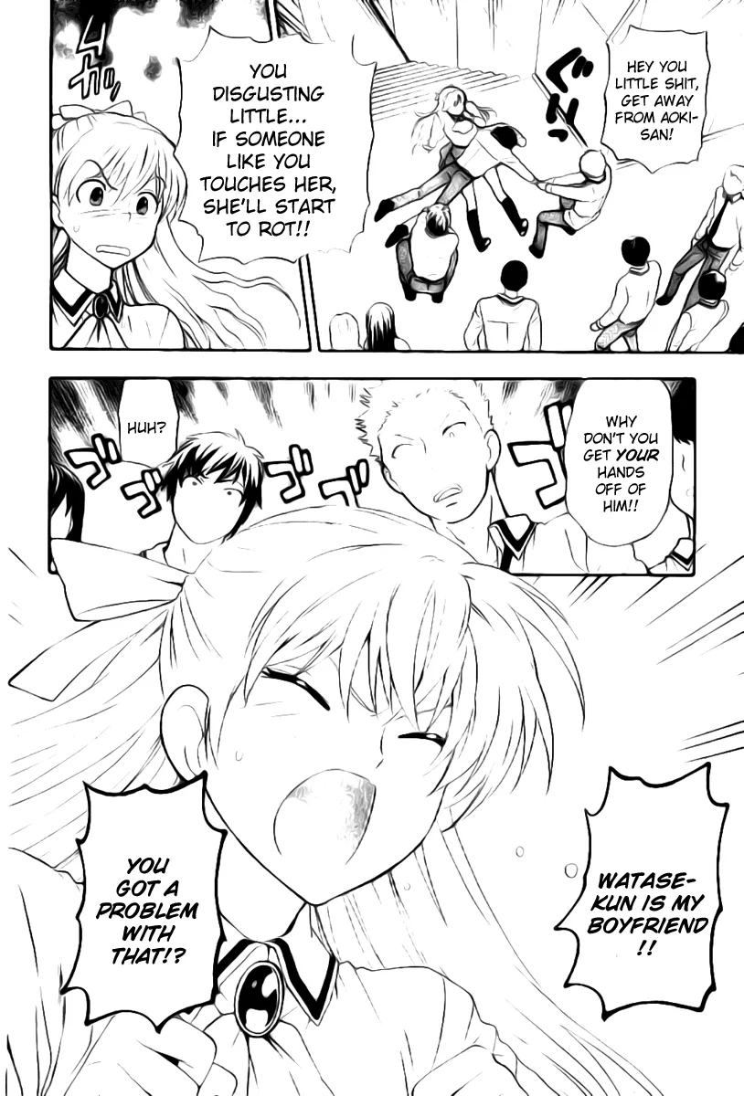 Henkoi! Chapter 2 - Page 19