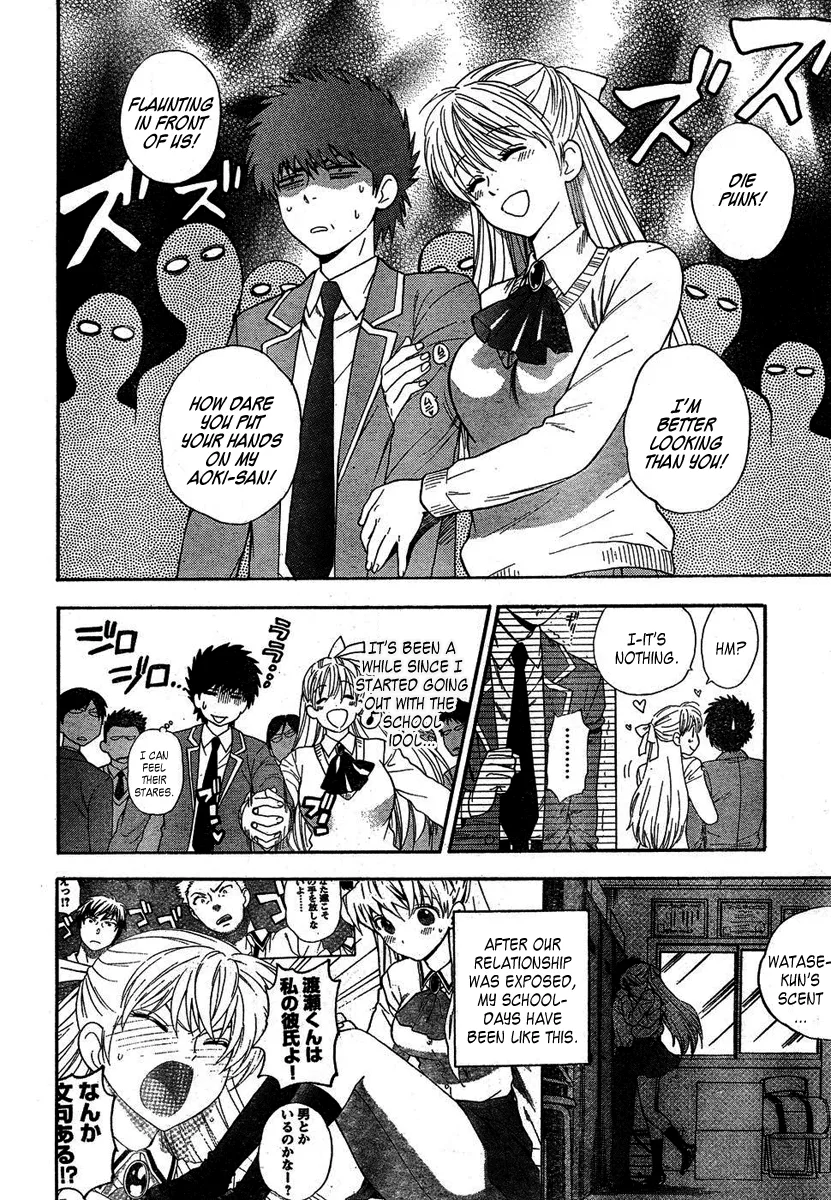 Henkoi! Chapter 3 - Page 6