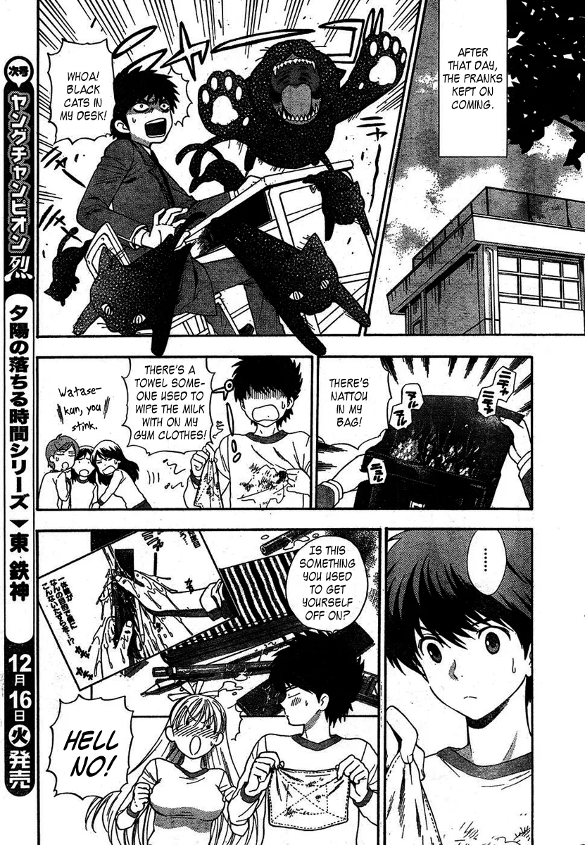 Henkoi! Chapter 3 - Page 9