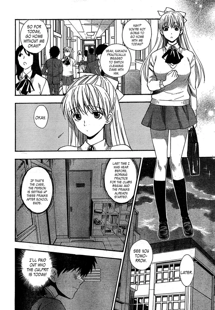 Henkoi! Chapter 3 - Page 10