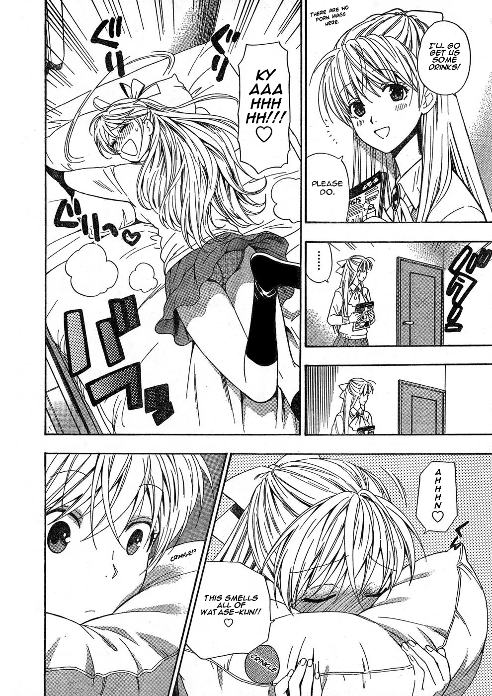 Henkoi! Chapter 4 - Page 6