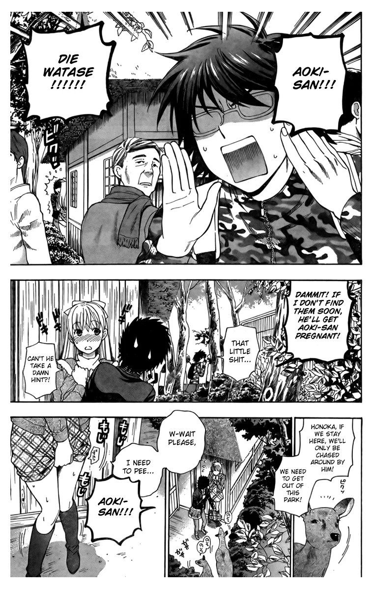 Henkoi! Chapter 5 - Page 15