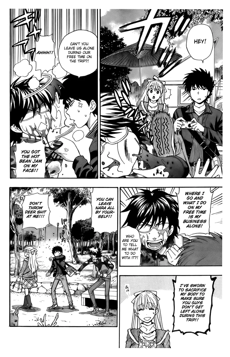 Henkoi! Chapter 5 - Page 4