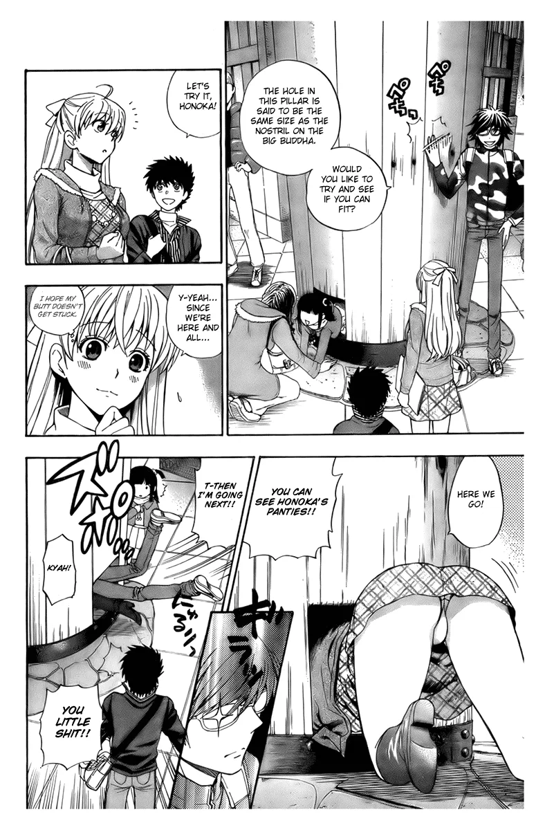 Henkoi! Chapter 5 - Page 6