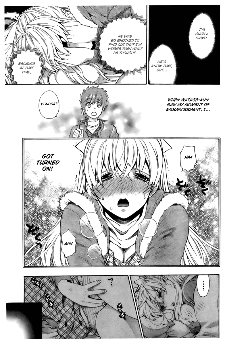 Henkoi! Chapter 6 - Page 3