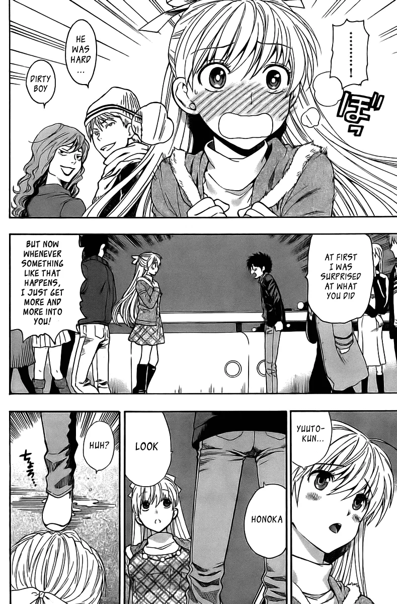 Henkoi! Chapter 7 - Page 12