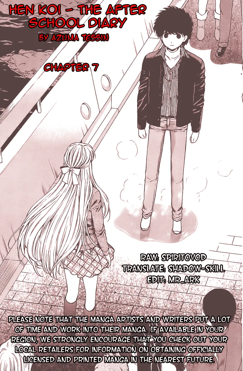Henkoi! Chapter 7 - Page 17
