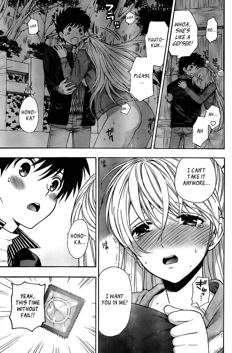 Henkoi! Chapter 7 - Page 5