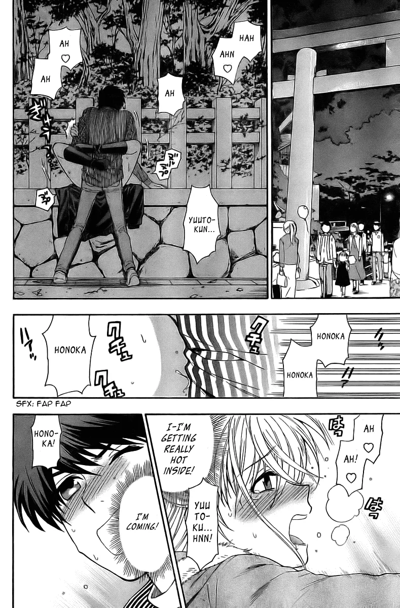 Henkoi! Chapter 7 - Page 8