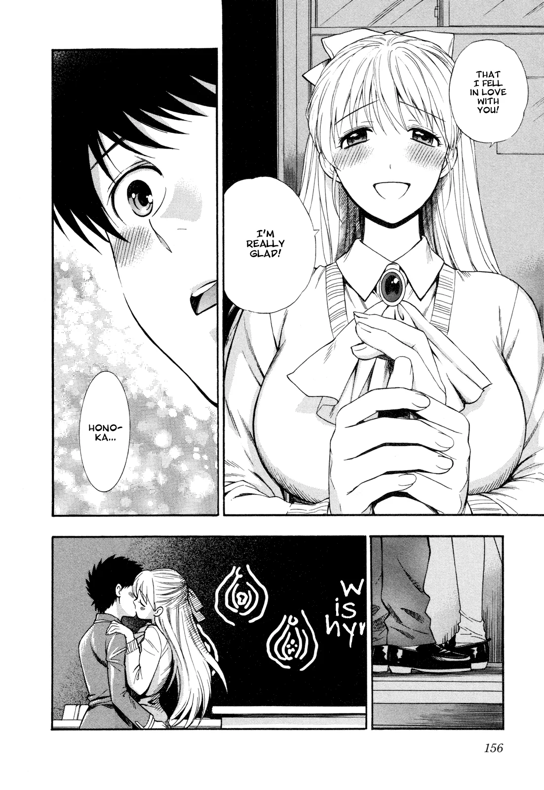 Henkoi! Chapter 8 - Page 14