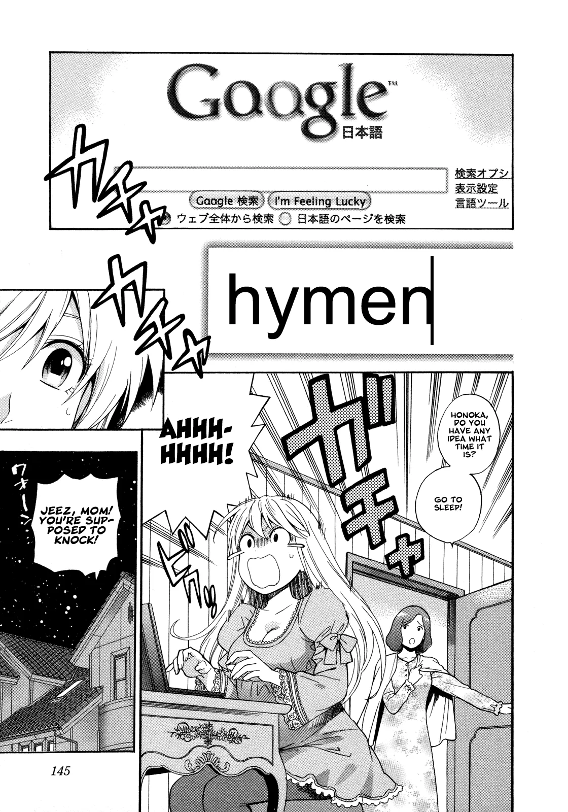 Henkoi! Chapter 8 - Page 3