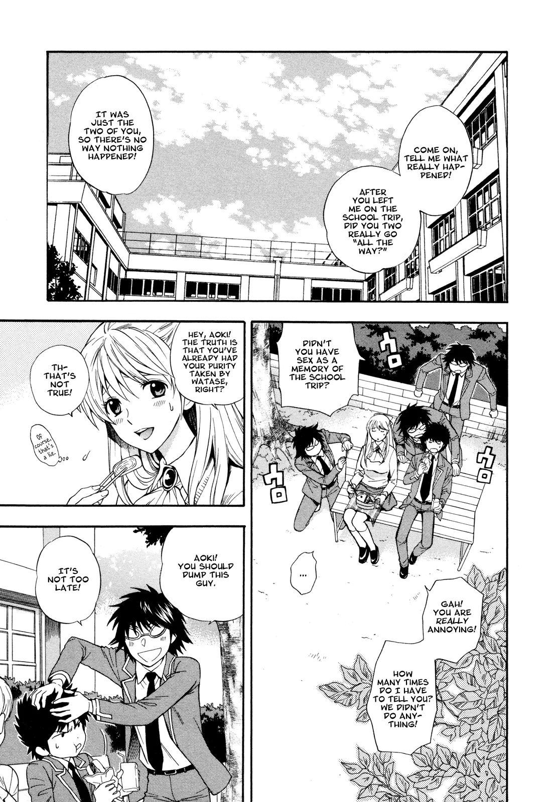 Henkoi! Chapter 8 - Page 5