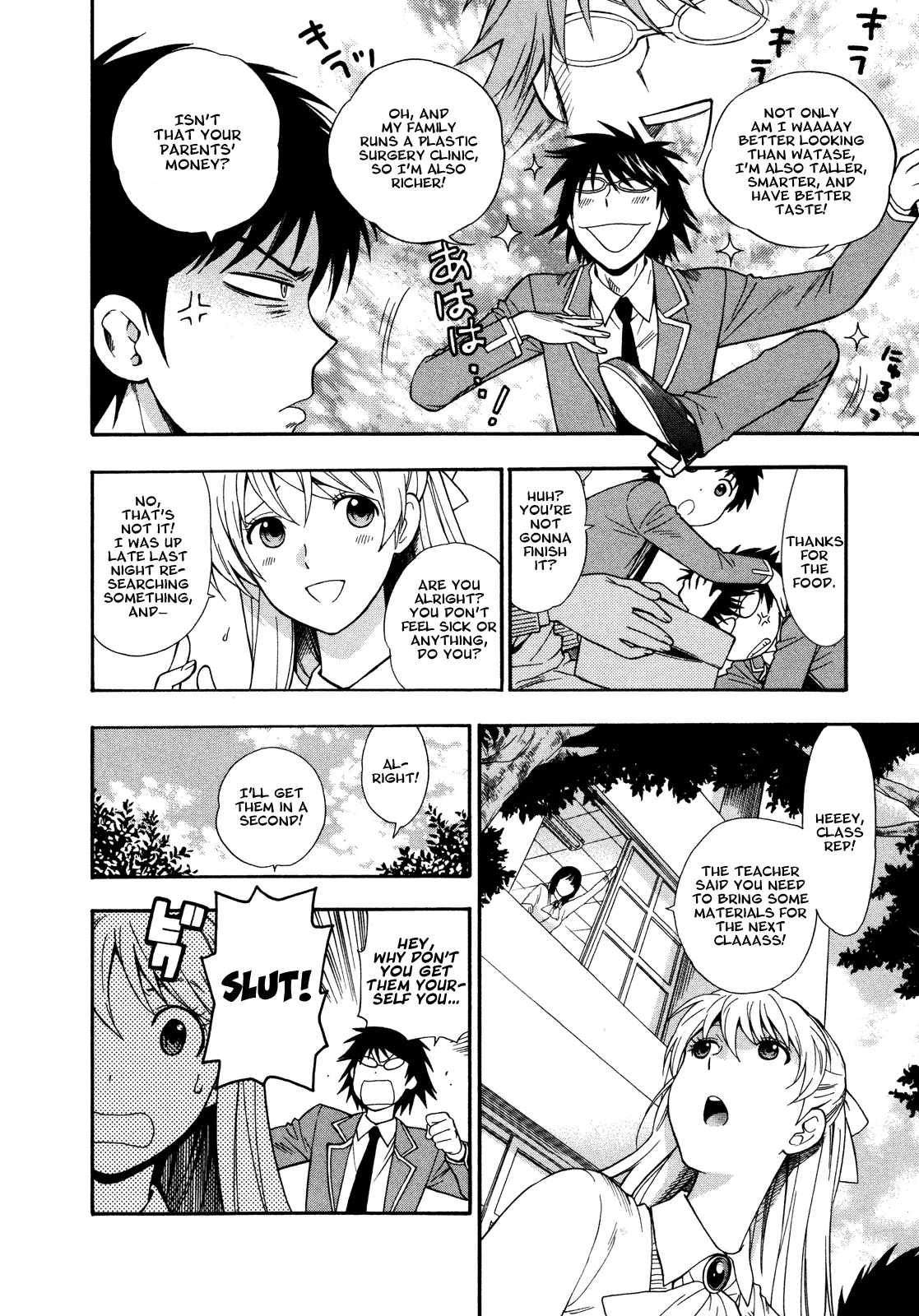 Henkoi! Chapter 8 - Page 6